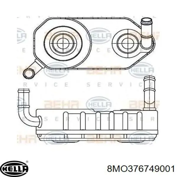 Купить 17217638681 BMW Радиатор охлаждения АКПП