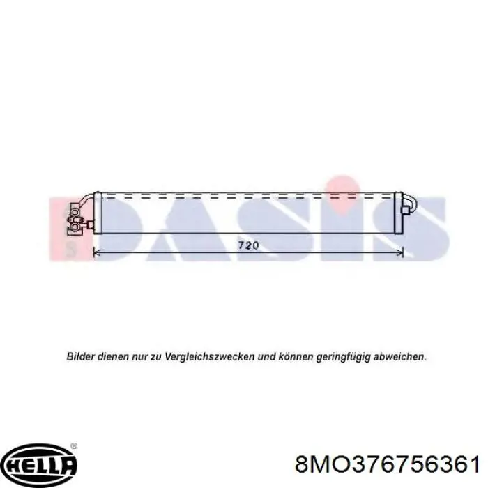 Радиатор охлаждения, АКПП/КПП 8MO376756361 HELLA