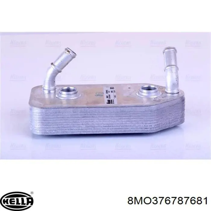 Радиатор АКПП Mahle Original CLC178000S