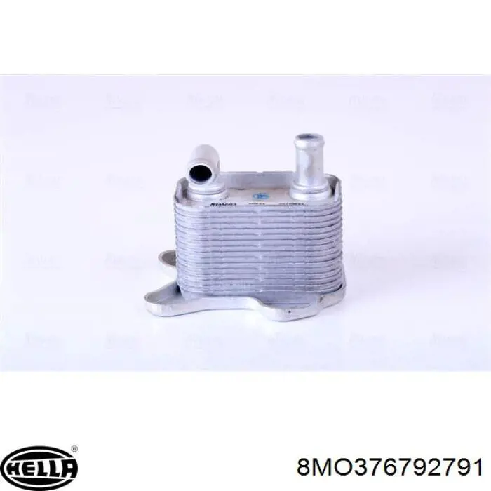 Масляный радиатор АКПП Opel 97323632 цена, от 48.37 USD