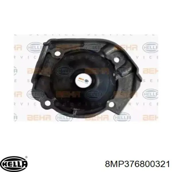 7691820 Fiat/Alfa/Lancia Насос водяной