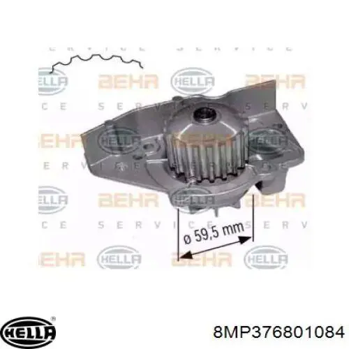 Купить 95625017 Peugeot/Citroen Насос охлаждения