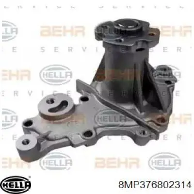 Купить 1740082811 Suzuki Насос охлаждения