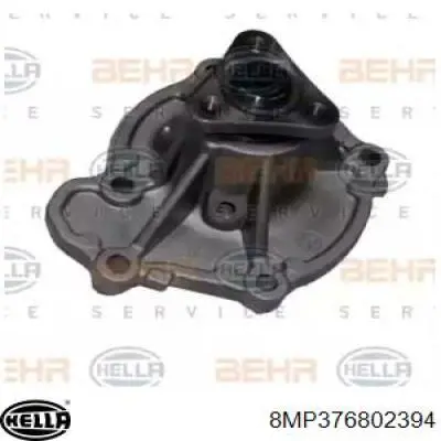 YHN148 GNS Насос водяной