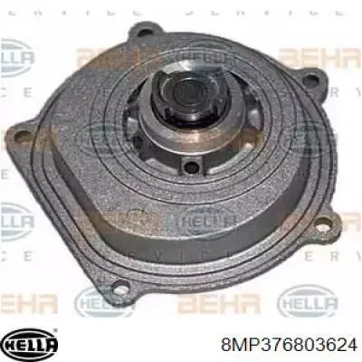 Помпа охлаждения Kamoka T0145 цена, от 24.29 USD