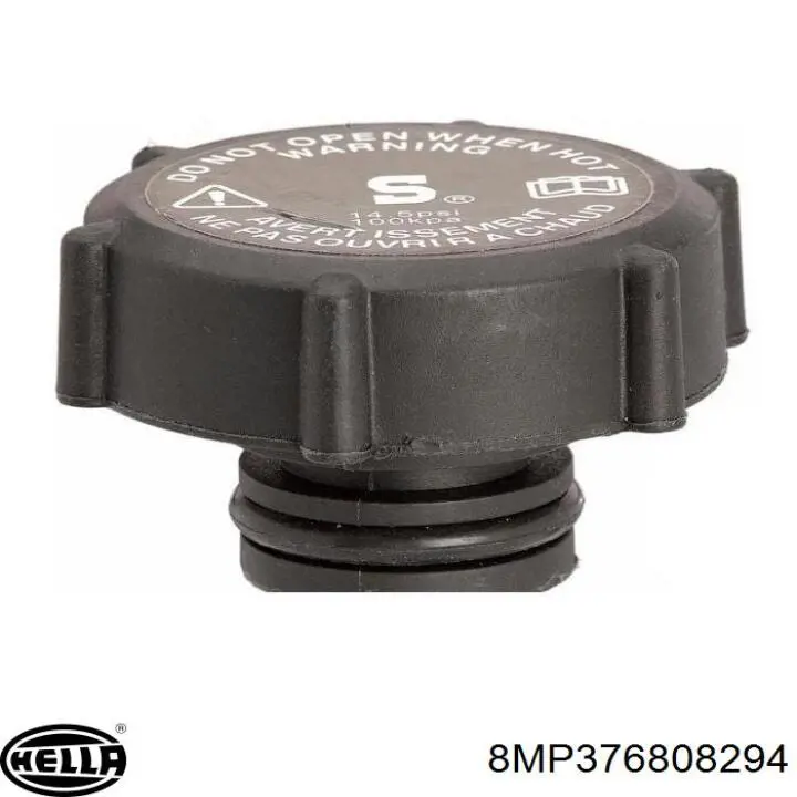 Помпа охлаждения OMP 295170 цена, от 87.77 USD