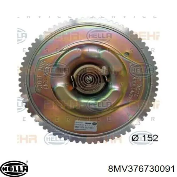 Вискозная муфта HELLA 8MV376730091 цена, от 451.76 USD