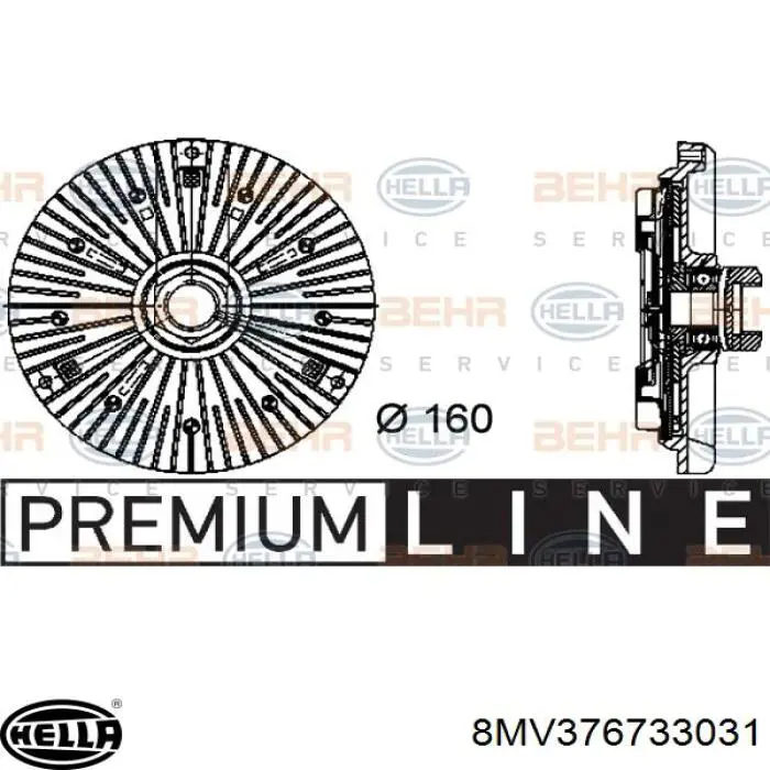 8MV376733031 HELLA