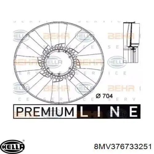 Крыльчатка радиатора охлаждения 8MV376733251 HELLA