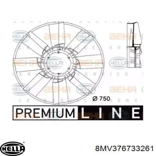 Крыльчатка радиатора охлаждения 8MV376733261 HELLA