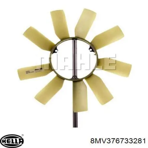 Вентилятор (крыльчатка) радиатора охлаждения HELLA 8MV376733281