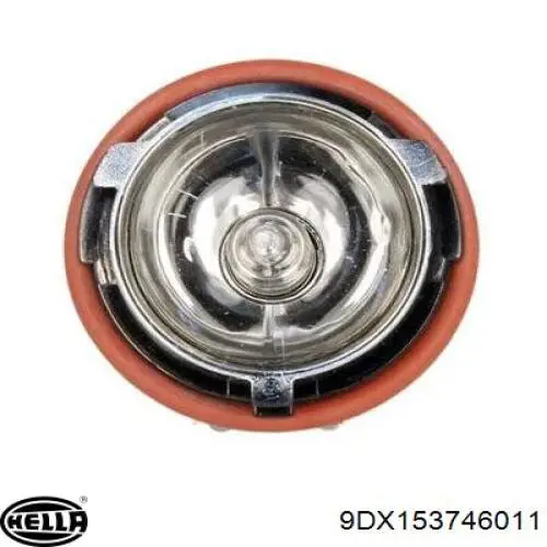 Купить 6904048 BMW Лампочка ближнего света