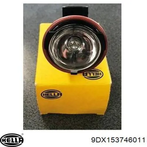 Лампочка ближнего света 6904048 BMW