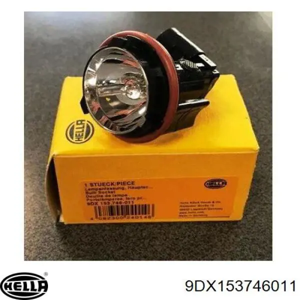 Купить ZBM1802LR Signeda Лампочка ближнего света