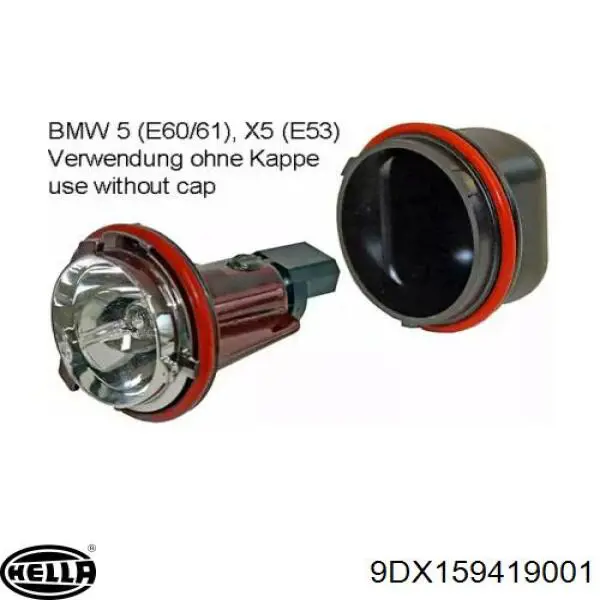 Лампочка освещения салона 9DX159419001 HELLA