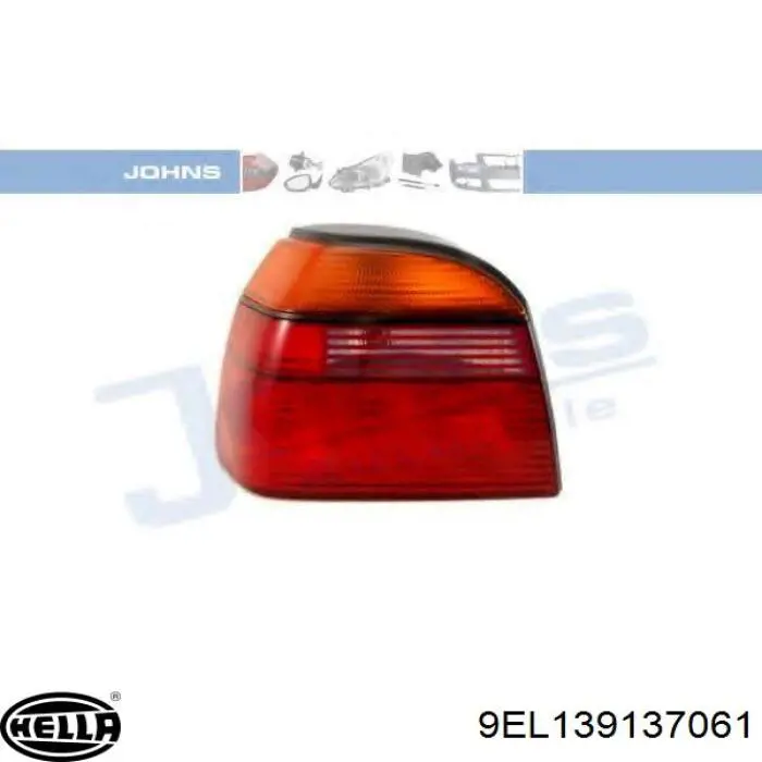 Купить 9EL139137061 HELLA Левый стоп