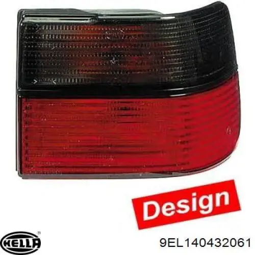 Фонарь задний правый, внутренний VAG 1H5945108C цена, от 32.35 USD