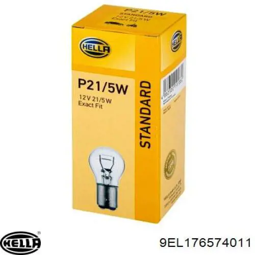 Задняя левая внешняя фара Ford 1486784 цена, от 52.34 USD