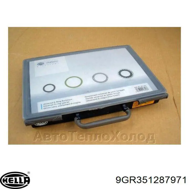 Прокладка фланца (тройника) системы охлаждения VALEO 509175 цена, от 0.40 USD
