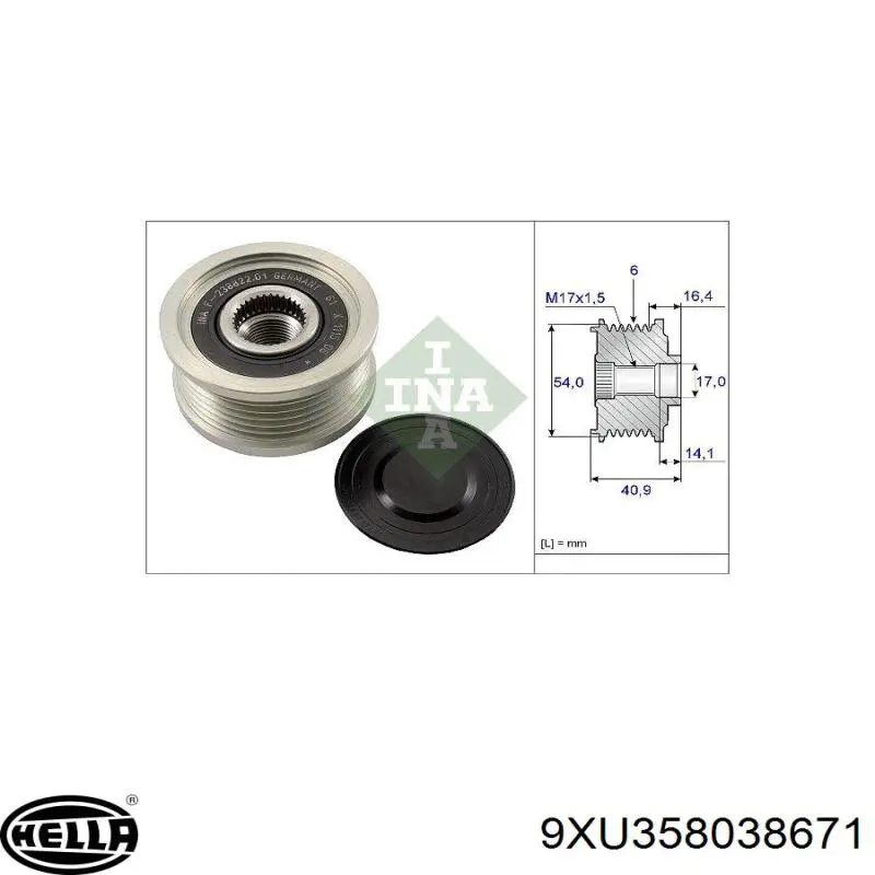 Купить AFP6013INA AS/Auto Storm Шкив ремня генератора