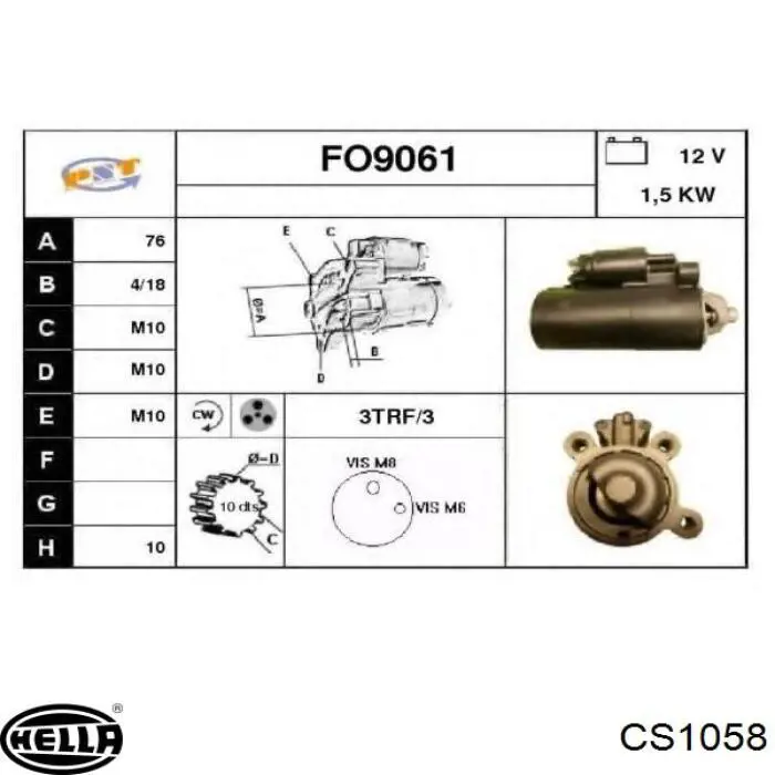 Стартер двигателя Ford 93BB11000BA