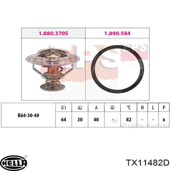 Термостат TX11482D HELLA