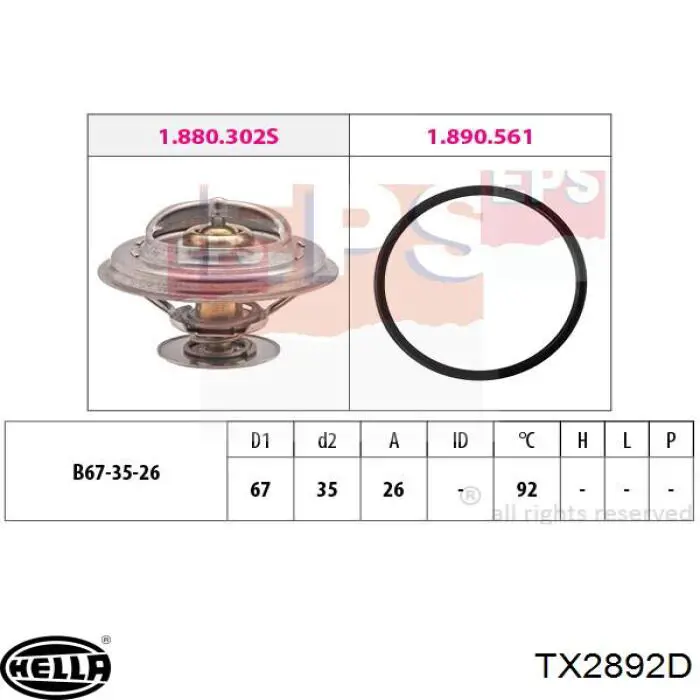TX2892D HELLA Авто термостат
