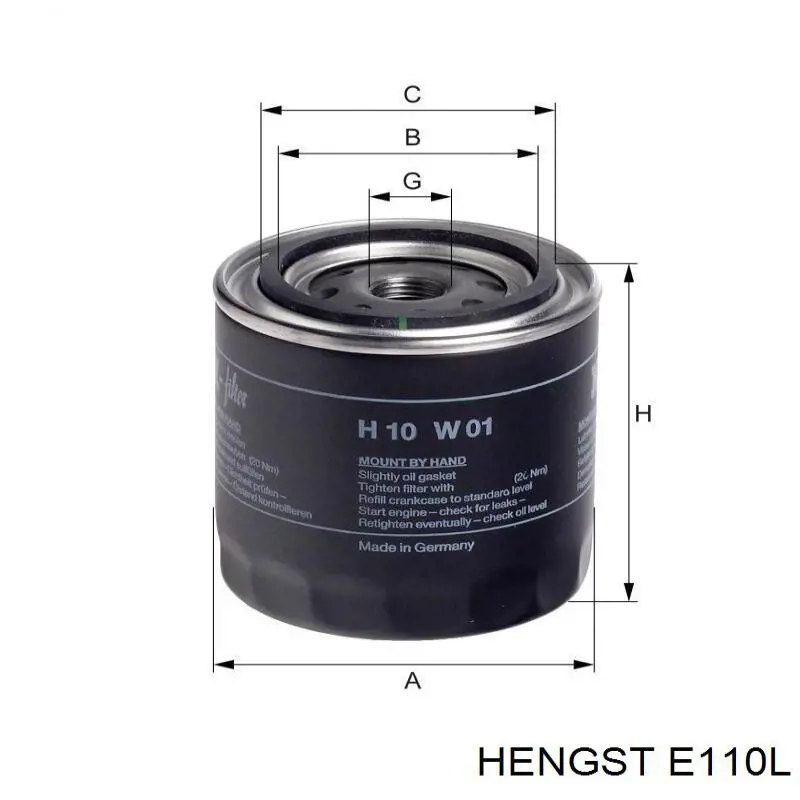 E110L Hengst Воздушный фильтр двигателя