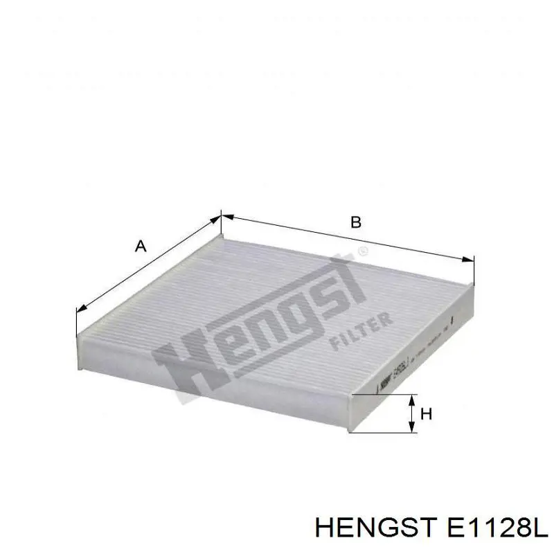 Воздушный фильтр A302 Vasco Filters