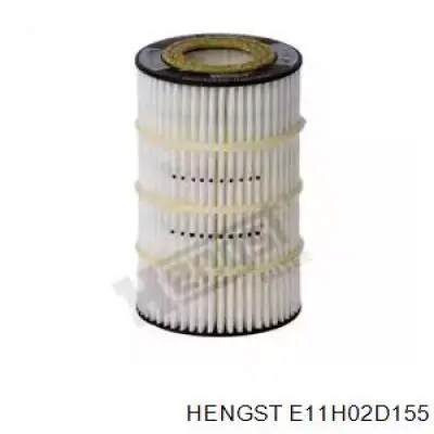E11H02D155 Hengst Масляный фильтр двигателя