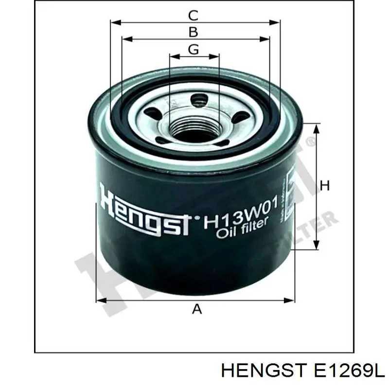 E1269L Hengst Воздушный фильтр двигателя