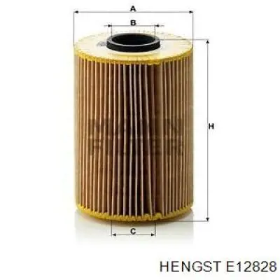Купить E12828 Hengst Фильтр центробежный очистки масла