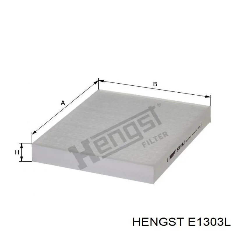 Фильтр воздушный Hengst E1303L