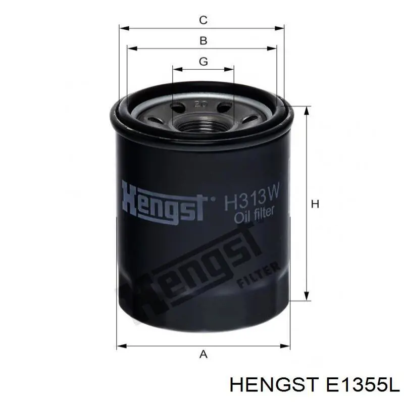 Воздушный фильтр E1355L Hengst