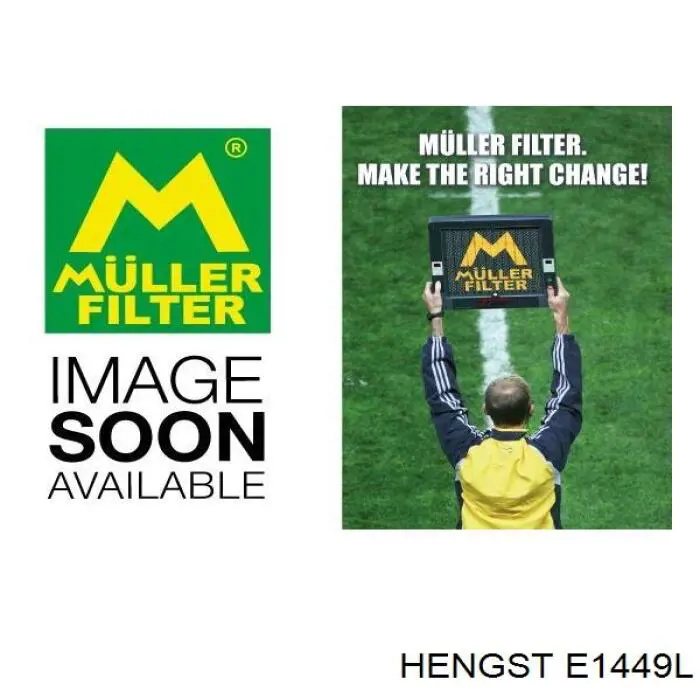 Фильтр воздушный Hengst E1449L