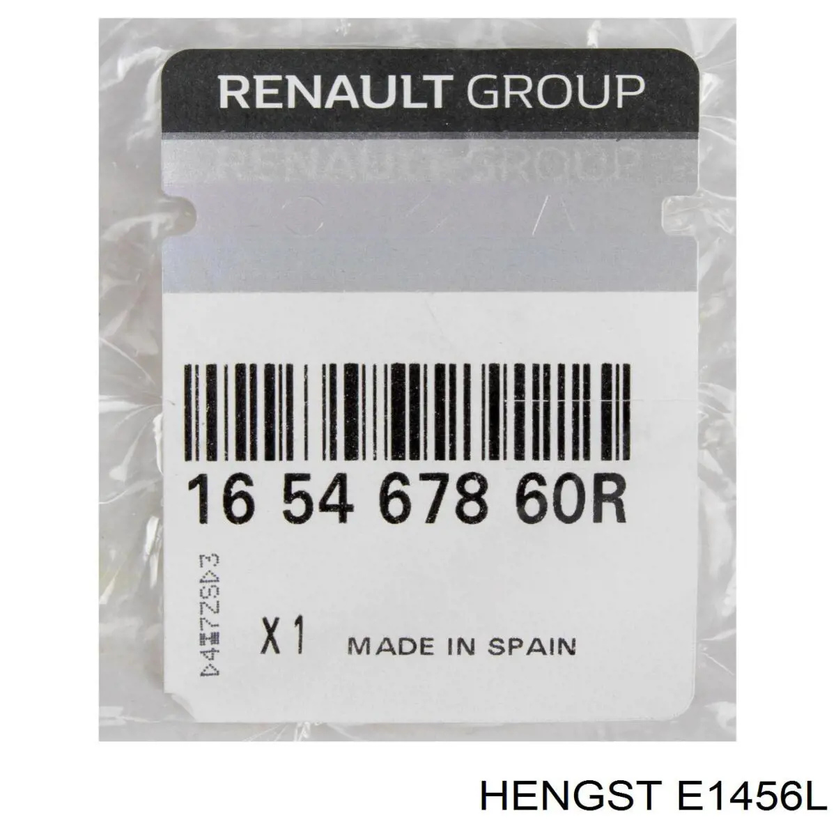 E1456L Hengst Воздушный фильтр двигателя