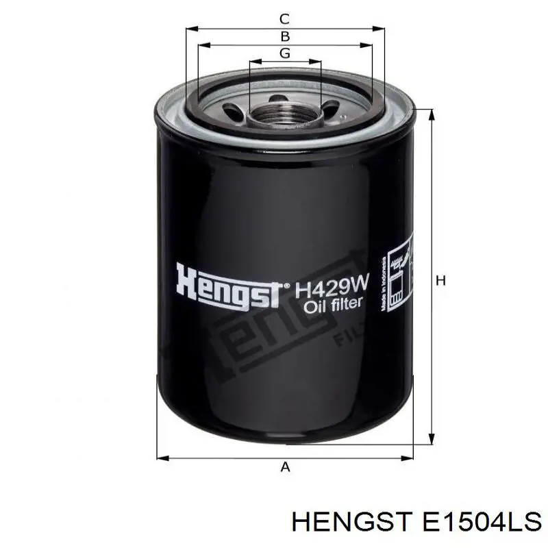 E1504LS Hengst воздушный фильтр