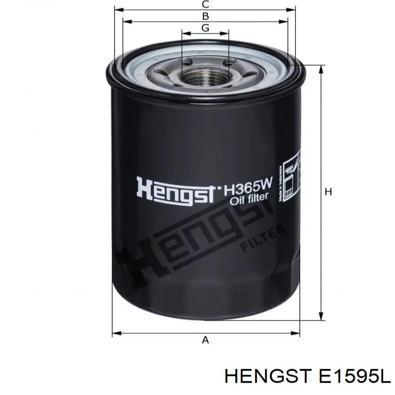 Воздушный фильтр E1595L Hengst