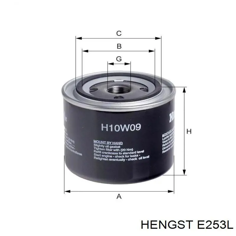 Фильтр воздушный Hengst E253L