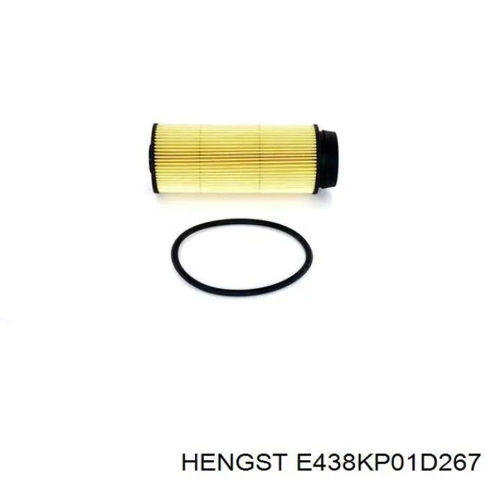 Фильтр тонкой очистки топлива Hengst E438KP01D267 цена, от 19.31 USD