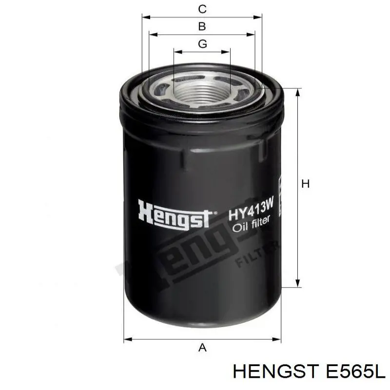 Элемент воздушного фильтра Hengst E565L цена, от 15.73 USD