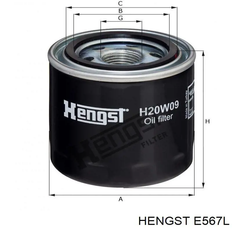 Фильтр воздушный Hengst E567L