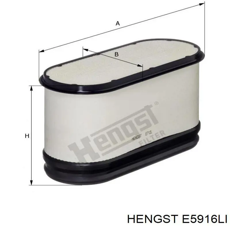 E5916LI Hengst Внутрисалонный фильтр