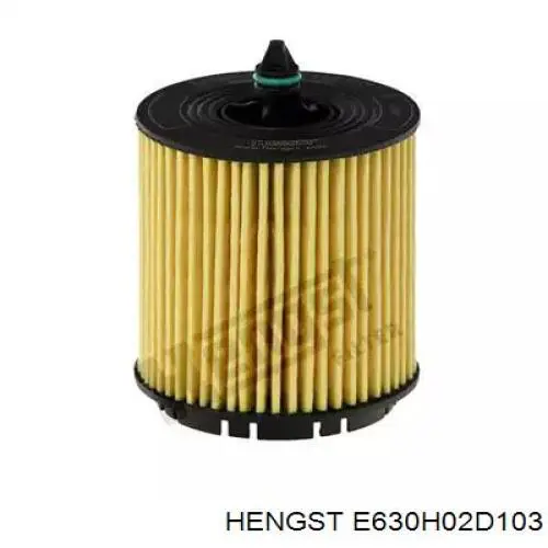 E630H02D103 Hengst масляный фильтр