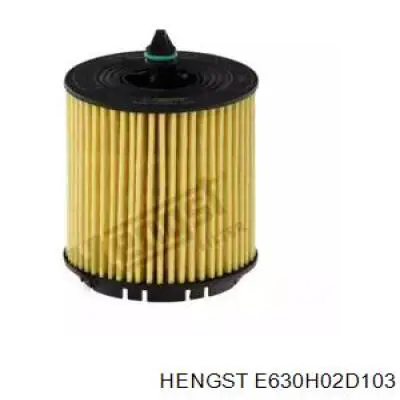 Фильтр очистки масла центробежный Hengst E630H02D103 цена, от 7.43 USD