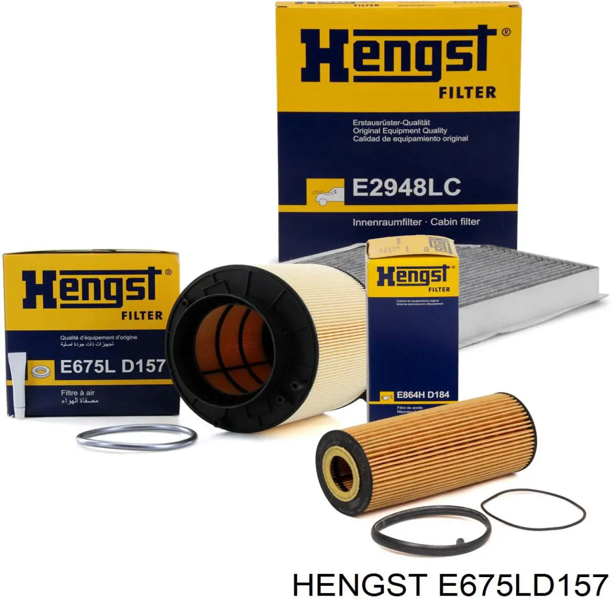 E675LD157 Hengst Воздушный фильтр двигателя