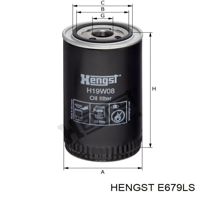 Купить E679LS Hengst Автомобильный фильтр воздуха