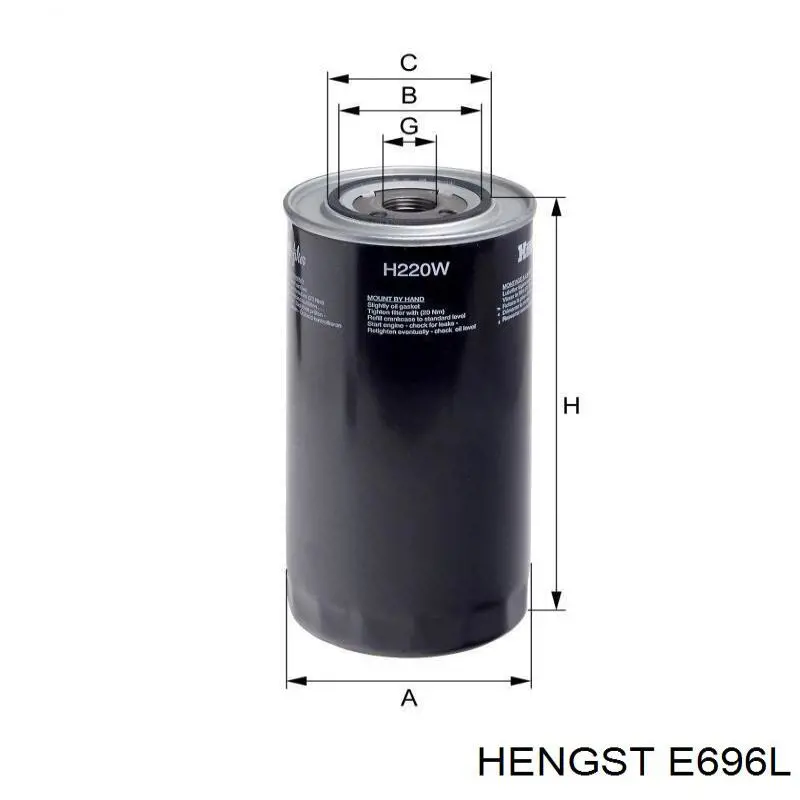 Купить E696L Hengst Автомобильный фильтр воздуха