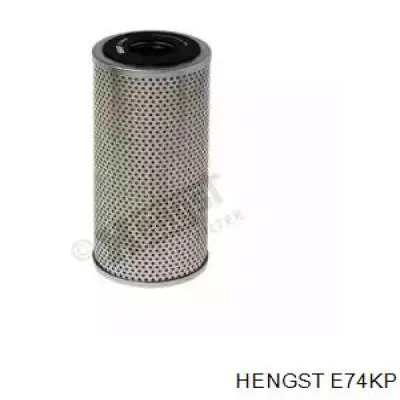 Купить P551317 Donaldson Фильтр-отстойник топлива грубой очистки