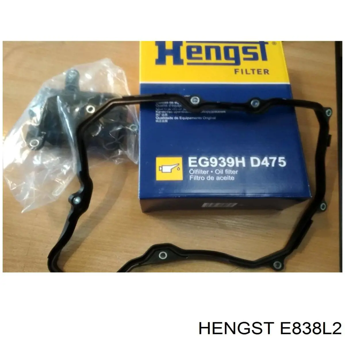 Воздушный фильтр E838L2 Hengst